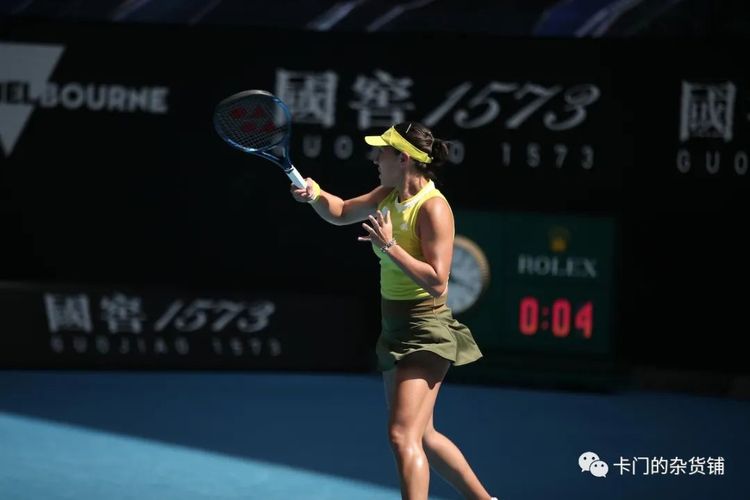 使他成为世 使他成为世